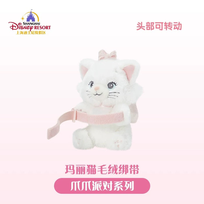 SHDL - Disney Cats "Paw Paw" Party x Marie Curtain/Decorative/Arm Plush Toy