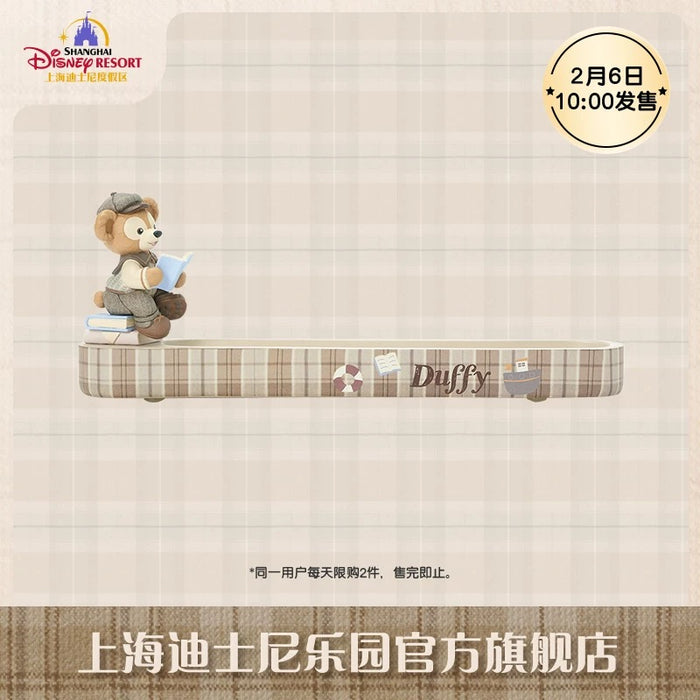 SHDL - Duffy and Friends Small Classroom Collection x Duffy Stationery Storage Rack