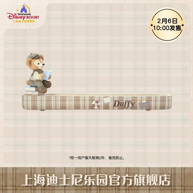 SHDL - Duffy and Friends Small Classroom Collection x Duffy Stationery Storage Rack