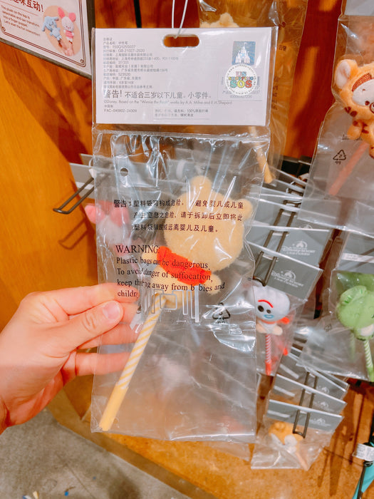 SHDL - Winnie the Pooh Forky Gel Pen