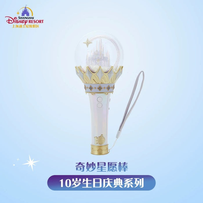 SHDL - 2026 Mickey & Friends 10th Birthday Celebration Collection x Magic Star Interactive Wand (Release Date: Mar 20, 2026)