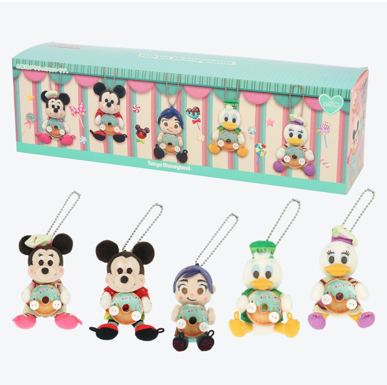 TDR - 2026 Vanellope Sweet Pop World Collection x Mystery Plush Charms Whole Set of 5 (Release Date: Apr 8, 2026)