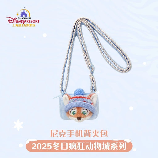 SHDL - 2025 Winter Zootopia Collection x Fluffy Nick Wilde Phone Clip Lanyard with Small Pouch