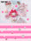 China TopToy - My Melody "Sweet Dream Boudoir" Vinyl Plush Keychain Blind Box
