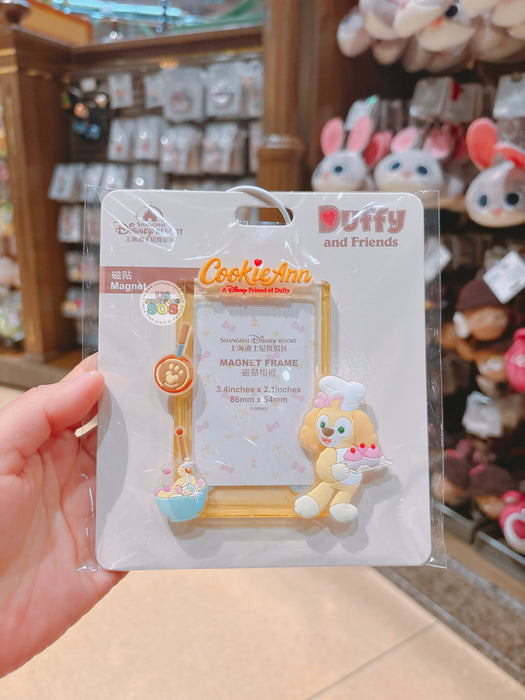 SHDL - Duffy & Friends x CookieAnn Magnet Photo Frame