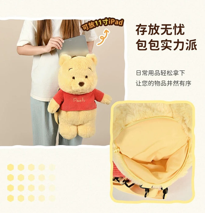 China Exclusive- Winnie the Pooh Plushy Shaped Backpack