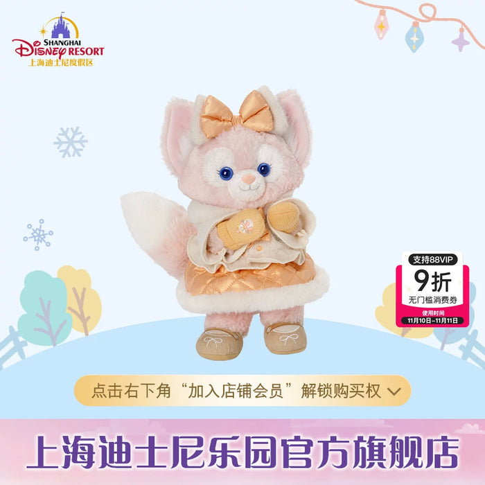 SHDL - 2025 Duffy & Friends Ice & Snow Partner Collection x LinaBell Plush Toy