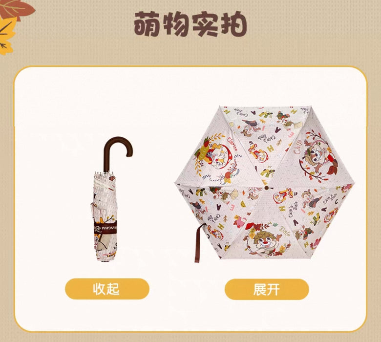 SHDL - Chip & Dale Autumn Forest Collection x Chip, Dale & Clarice All Over Print Travel & Foldable For Sun and Rain Umbrella (Release Date: Sept 12, 2025)