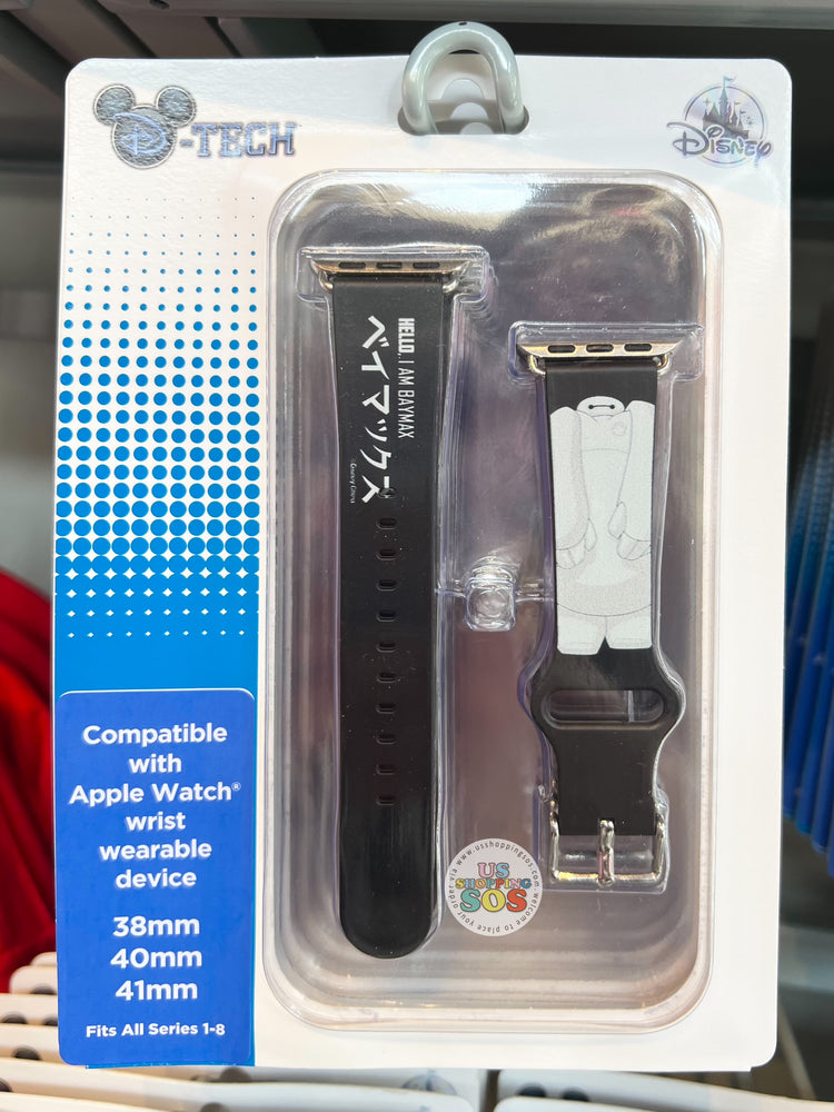 DLR - D-Tech Big Hero 6 Apple Watch Band - Hello, I Am Baymax Black
