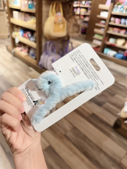 HKDL - Dumbo 3D Plush Hair Clip