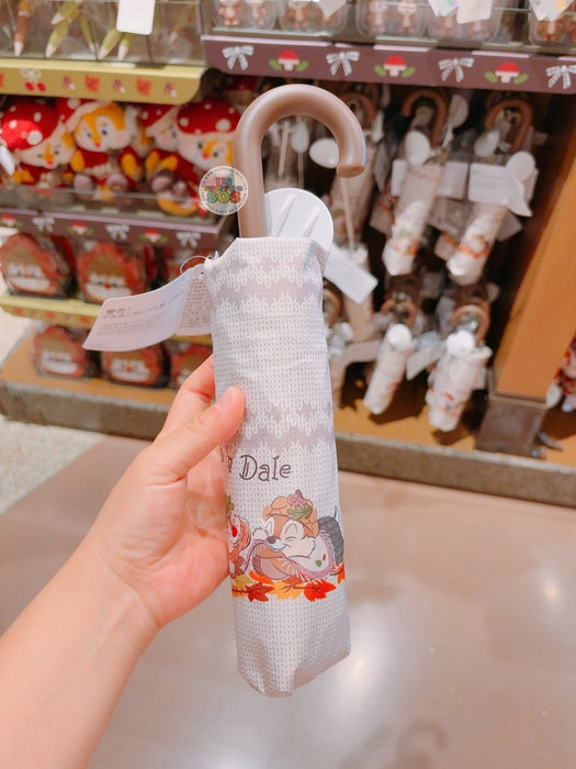 SHDL - Chip & Dale Autumn Forest Collection x Chip, Dale & Clarice All Over Print Travel & Foldable For Sun and Rain Umbrella (Release Date: Sept 12, 2025)
