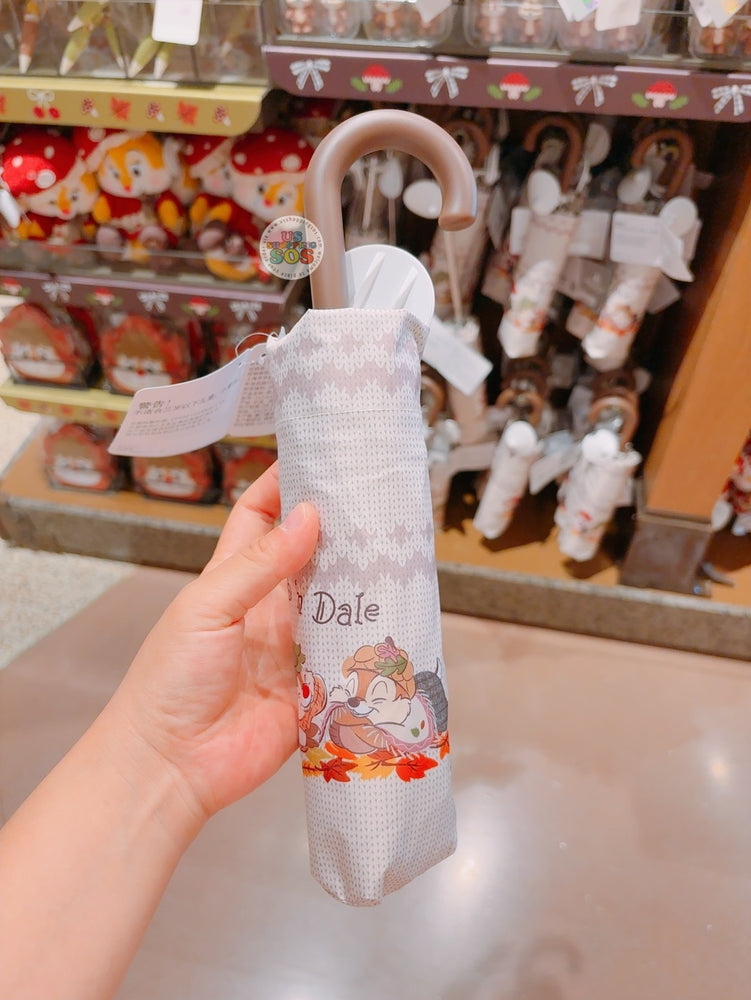 SHDL - Chip & Dale Autumn Forest Collection x Chip, Dale & Clarice All Over Print Travel & Foldable For Sun and Rain Umbrella (Release Date: Sept 12, 2025)