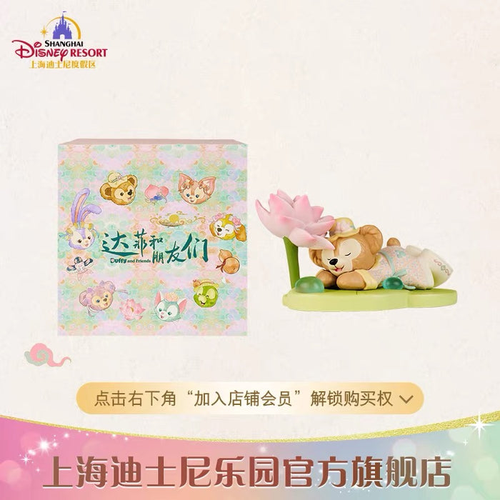 SHDL - 2026 Duffy and Friends "Little Voyage" Collection x Mystery Figure Box Set