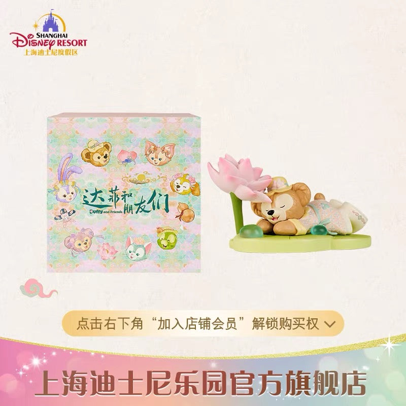 SHDL - 2026 Duffy and Friends "Little Voyage" Collection x Mystery Figure Box Set