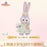SHDL - 2026 Duffy and Friends "Moments of Time" Collection x StellaLou Plush Toy (Release Date: May 13, 2026)