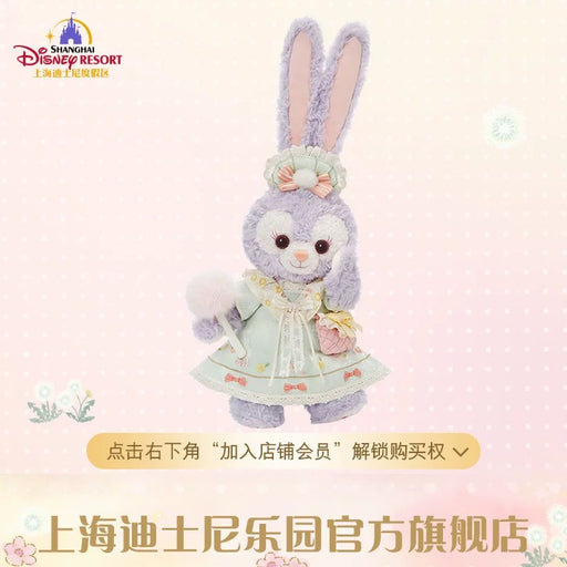 SHDL - 2026 Duffy and Friends "Moments of Time" Collection x StellaLou Plush Toy (Release Date: May 13, 2026)