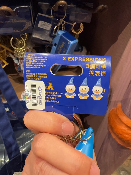 HKDL -  Mickey’s PhilharMagic Donald Duck Sorcerer ‘3 Expressions’ Keychain