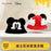 China Exclusive- Mickey Mouse ‘Big Face’ Fluffy Bucket Hat (Adults)