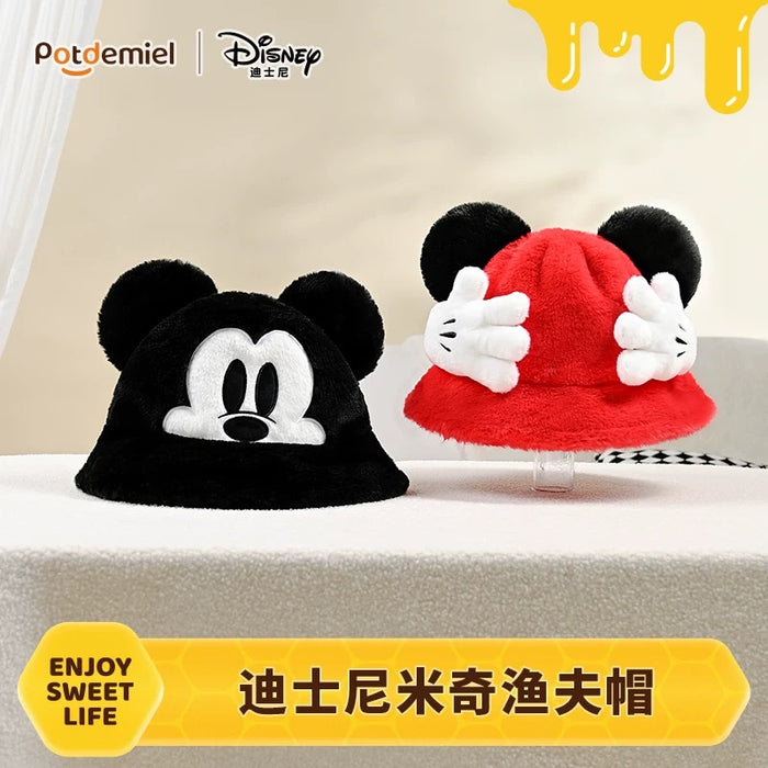 China Exclusive- Mickey Mouse ‘Big Face’ Fluffy Bucket Hat (Adults)