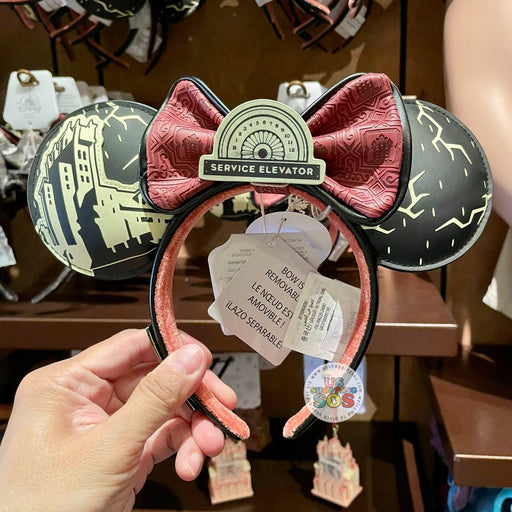 WDW - Hollywood Tower Hotel - Loungefly Service Elevator Headband with Removable Bow