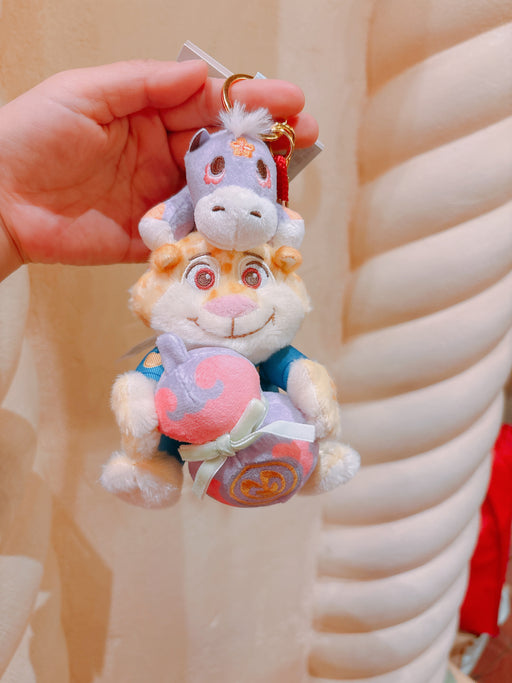 SHDL - 2026 Lunar New Year Zootopia Collection x Officer Clawhauser Plush Keychain