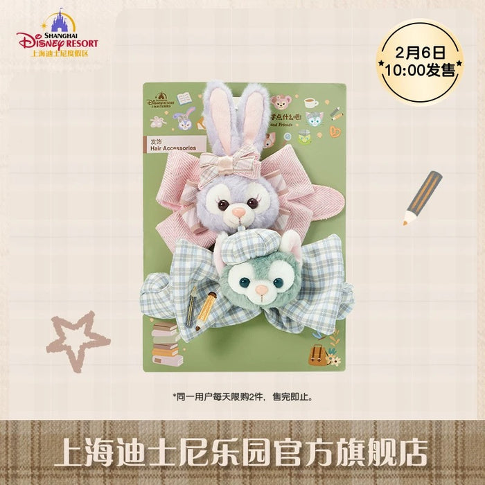 SHDL - Duffy and Friends Small Classroom Collection x StellaLou & Gelatoni Hair Accessories Set
