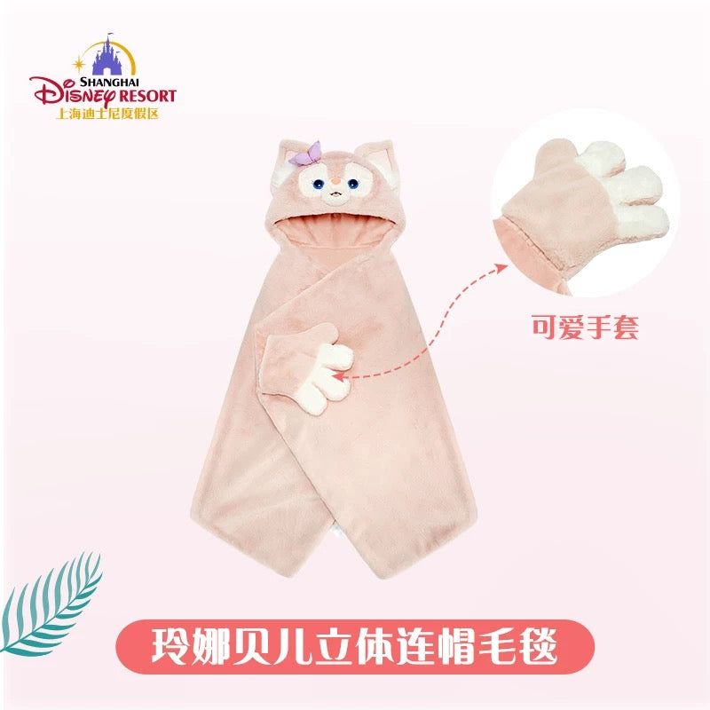 SHDL - Duffy & Friends x LinaBell 3D Multi Functions Blanket with Gloves