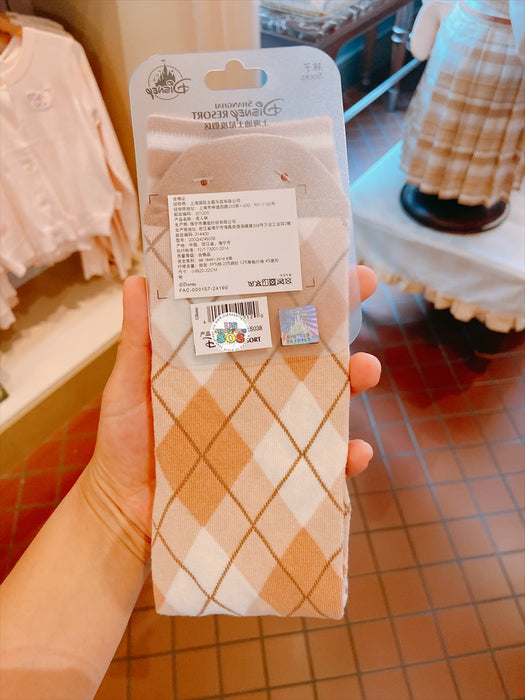 SHDL - Duffy & Friends Campus Style x Duffy Checkered Pattern Socks for Adults