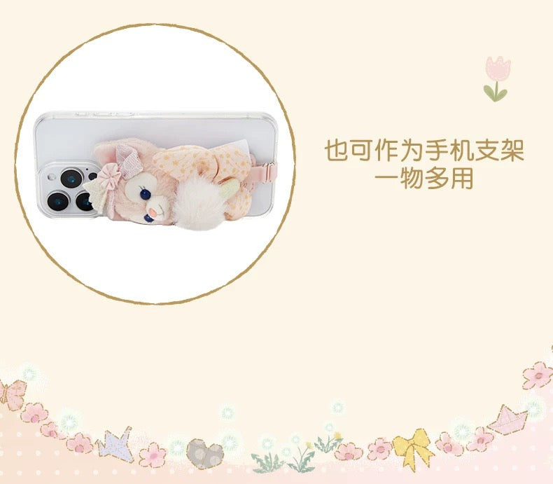 SHDL - 2026 Duffy and Friends "Moments of Time" Collection x LinaBell Phone Strap (Release Date: May 13, 2026)