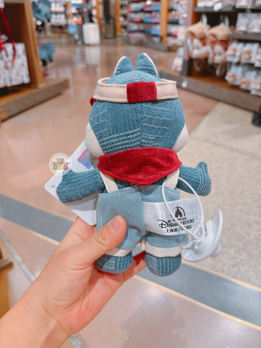 SHDL - 2026 Mickey and Friends
Denim City Walk Collection x Dale Plush Toy