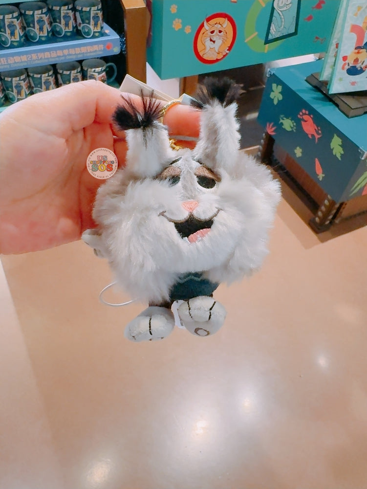SHDL - Zootopia 2 x Pawbert Lynxley Plush Keychain