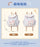 SHDL - Duffy & Friends "Cozy Together" Collection x LinaBell Fluffy Backpack