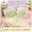 SHDL - Duffy & Friends Springtime 2025 Collection x Duffy & Friends Clear Folders Set