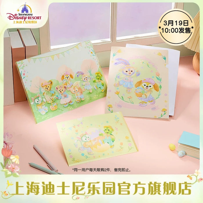 SHDL - Duffy & Friends Springtime 2025 Collection x Duffy & Friends Clear Folders Set