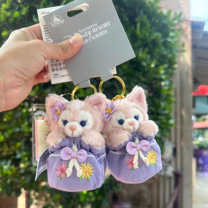 SHDL - LinaBell ‘In a Bag’ Plush Toy Keychain