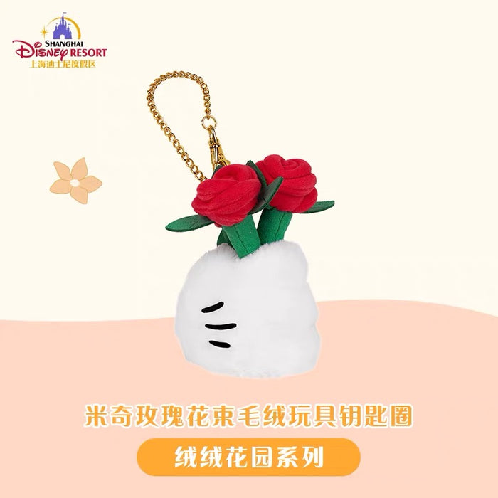 SHDL - 2026 Chinese Valentine's Day x Mickey Mouse Glove & Rose Flowers Plush Keychain
