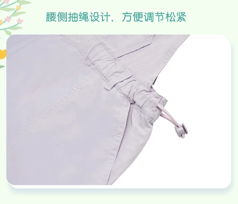 SHDL - Duffy & Friends Springtime 2025 Collection x CookieAnn Overall Pants for Adults