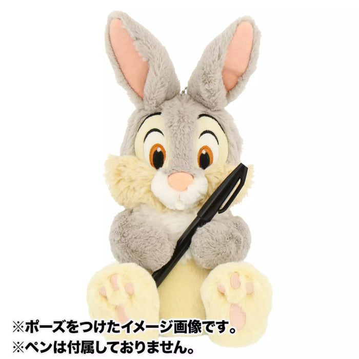 TDR - Thumper Plushy Shaped Posey Pencil Case & Keychain (Release Date: Nov 28, 2024)
