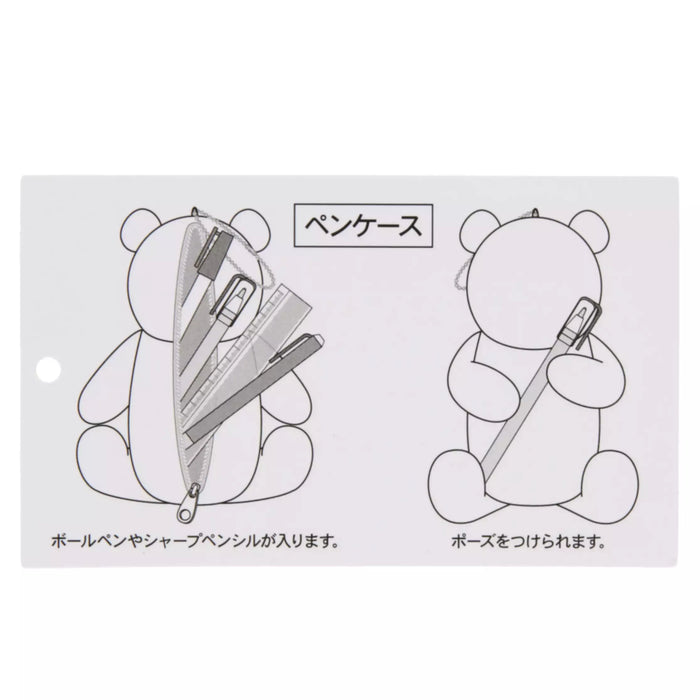 TDR - Thumper Plushy Shaped Posey Pencil Case & Keychain (Release Date: Nov 28, 2024)