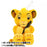TDR - Simba Plushy Shaped Posey Pencil Case & Keychain (Release Date: Nov 28, 2024)