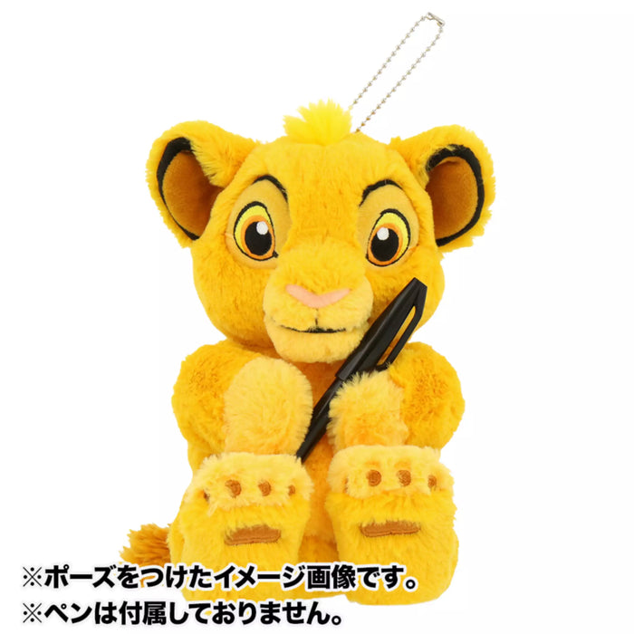 TDR - Simba Plushy Shaped Posey Pencil Case & Keychain (Release Date: Nov 28, 2024)