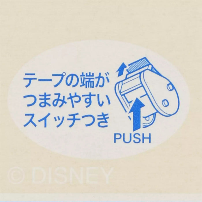 TDR - Tokyo Disney Resort "Full of Memories!" Collection x Masking Tapes "Bobbin" Set (Release Date: Nov 21, 2024)