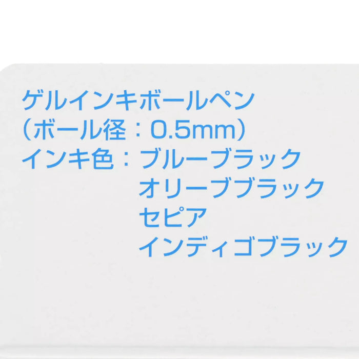 TDR - Mickey & Friends "Cheer Together" Collection x Mickey Mouse & Friends Pentel Energel Liquid Gel Ink Pens (Release Date: Apr 24 2025)