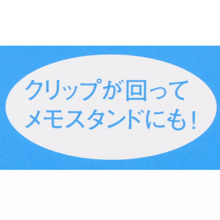 TDR - Mickey & Friends "Cheer Together" Collection x Mickey Mouse Clip & Memo Set (Release Date: Apr 24 2025)