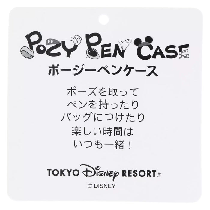 TDR - Frozen Olaf Plushy "Pozy Pen Case" (Release Date: May 22, 2025)