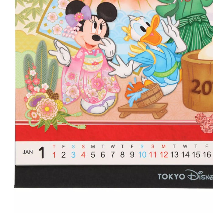 TDR - Calendar & Planner 2026 x Tokyo Disney Resort Desk Calendar (Release Date: Aug 7, 2025)
