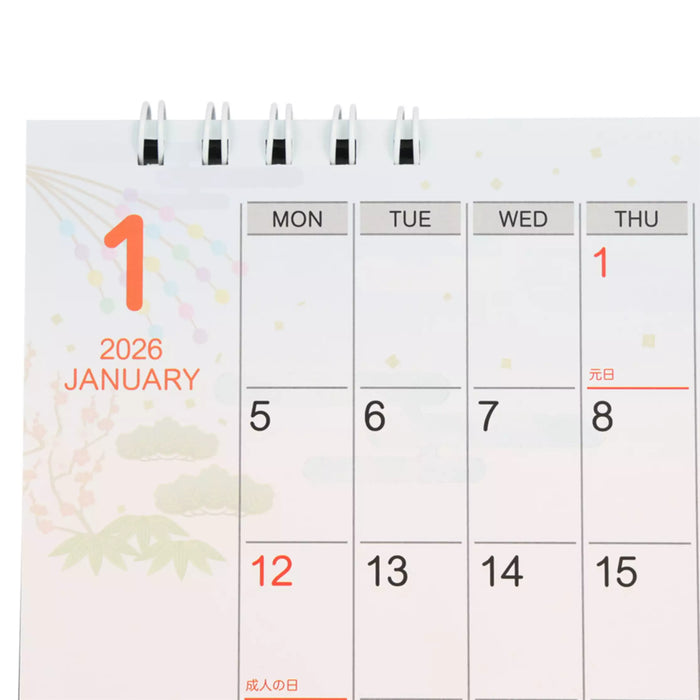 TDR - Calendar & Planner 2026 x Tokyo Disney Resort Desk Calendar (Release Date: Aug 7, 2025)