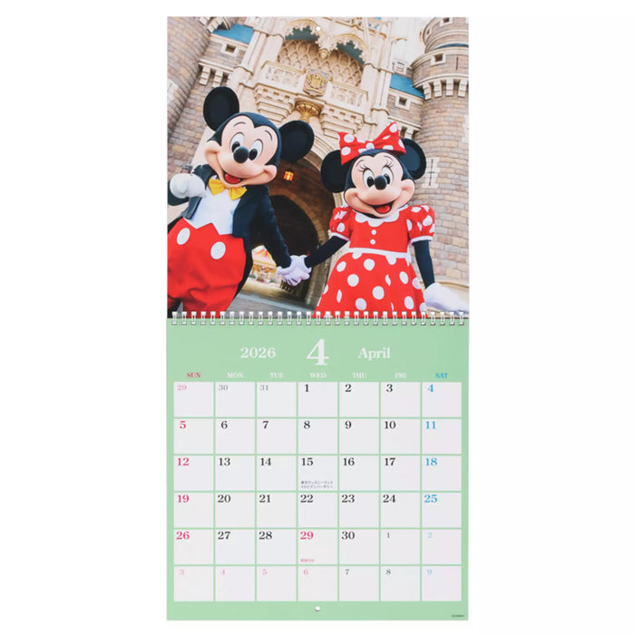 カレンダー・スケジュール Tokyo Disney Resort Calendar 2019 2026 Tokyo Disney Resort Desk Calendar 135AED التسليم نهاية