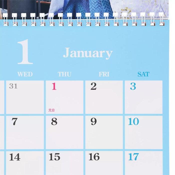 TDR - Calendar & Planner 2026 x Mickey Mouse and Friends Wall Calendar (Release Date: Aug 7, 2025)