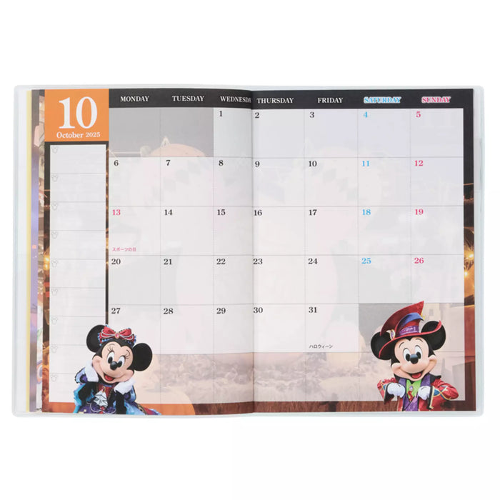 TDR - Calendar & Planner 2026 x Mickey Mouse and Friends Schedule Book/Planner (Release Date: Aug 7, 2025)